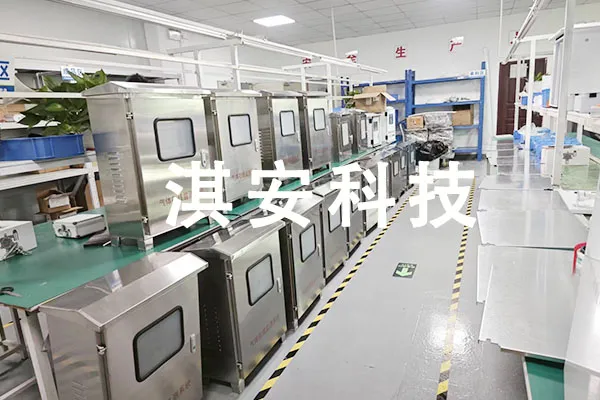 防爆型过程氧气含量分析仪