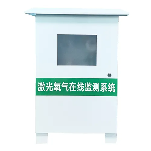 《反应釜激光氧气分析仪：精准测量的得力助手》插图