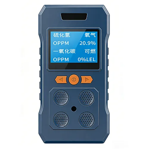 EA600语音型四合一气体检测仪缩略图 EA600语音型四合一气体检测仪缩略图
