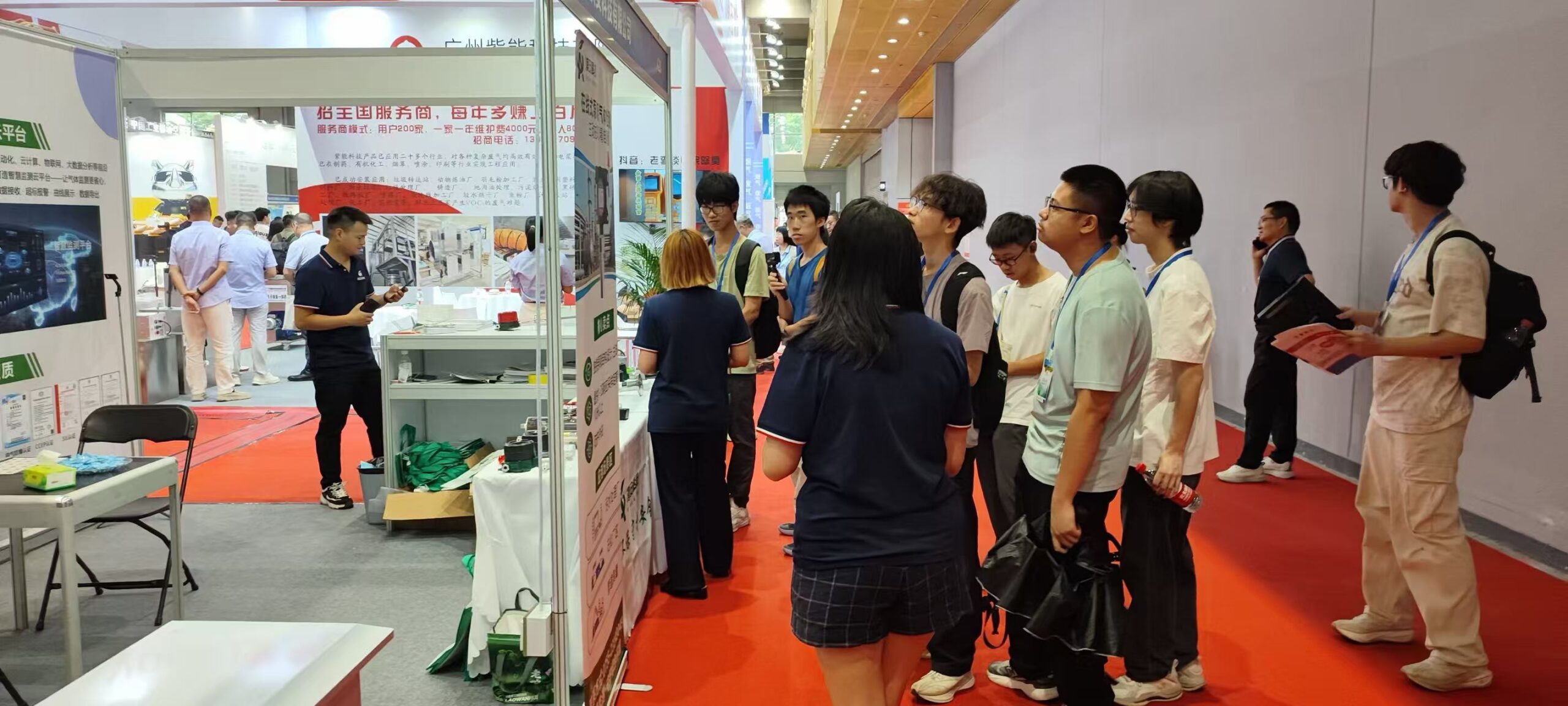 盛会收官，聚力前行｜bw必威西汉姆联官网首页亮相广州环保展精彩回顾插图4